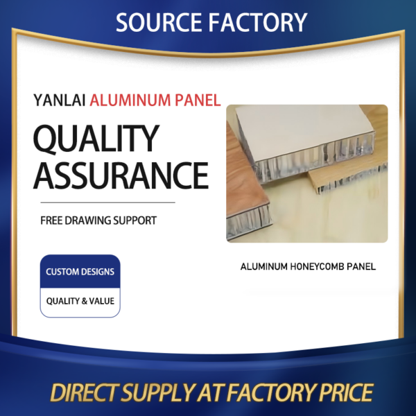 Aluminum honeycomb panels