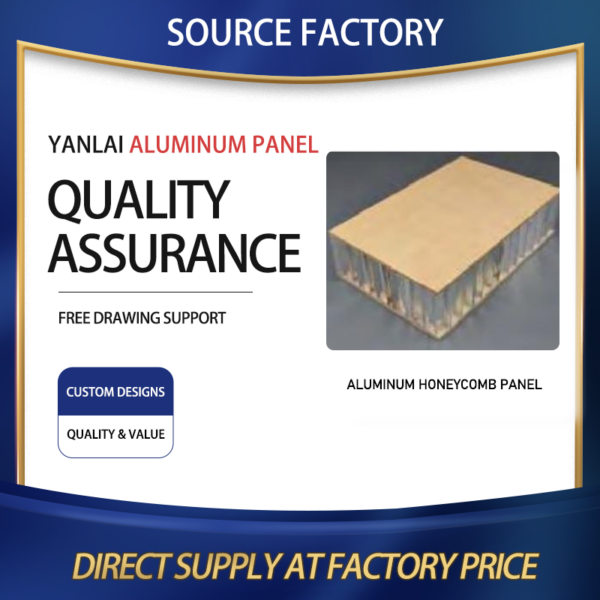Aluminum honeycomb panels